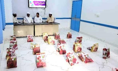 مؤسسة السعادة تكسو 75 من اطفال مرضى الاورام والاشد فقرا بكسوة العيد بسيئون