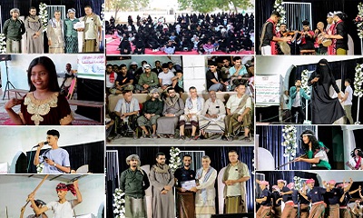 بحضور المدير العام.. اختتام فعاليات العيد بمديرية غيل باوزير