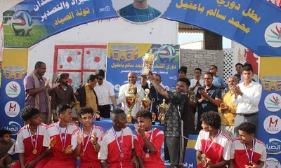 مدير عام مديرية المكلا يحضر ختام بطولة الشهيد محمد باعقيل