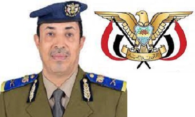 قرار جمهوري بتعيين اللواء الركن عبدالماجد برك عيظة بن عسالة العامري وكيلاً لوزارة الداخلية لقطاع الخدمات المدنية