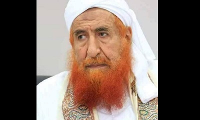 وزارة الأوقاف والإرشاد تنعي وفاة الشيخ عبدالمجيد الزنداني