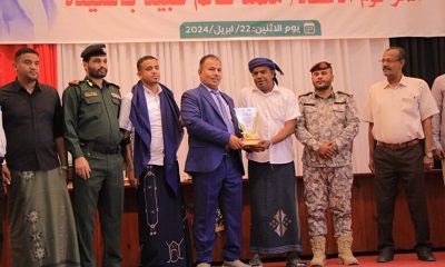 في تأبينيه فقيد العمل الانساني بحضرموت الاستاذ محمد باسعيده الوكيل العامري فقدت حضرموت والوطن شخصية وطنية متفردة خدمة في العمل الانساني الطوعي بكل تفاني