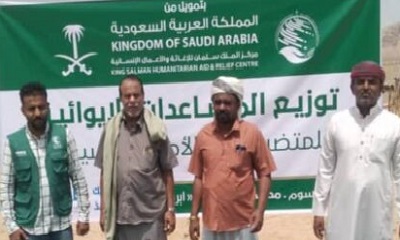 تدشين توزيع المساعدات الايوائية لمتضرري الأمطار والسيول بمديرية السوم