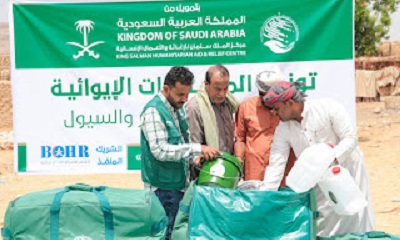 الفرق الميدانية تواصل توزيع الحقائب الإيوائية والخيام على المتضررين في المديريات المتضررة من المنخفض الجوي الأخير الذي شهدتها محافظة حضرموت