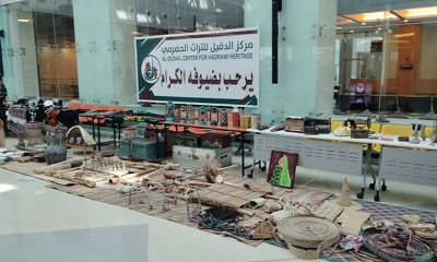 مركز الدقيل للتراث الحضرمي يشارك في فعاليان مهرجان الوطن العربي الثاني بسلطنة عمان