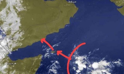 تعرف على اخر انباء الاضطراب المداري