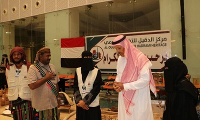 الركن اليمني يسرق الأضواء في يومه الثاني من مهرجان الوطن العربي بصلالة