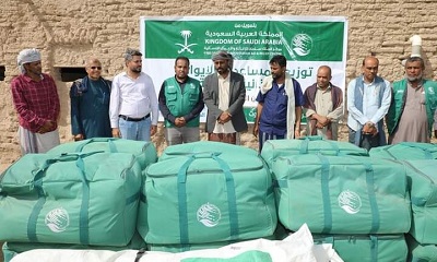 بن حبريش يشيد بتدخلات مركز الملك سلمان للإغاثة والأعمال الإنسانية لمتضرري السيول