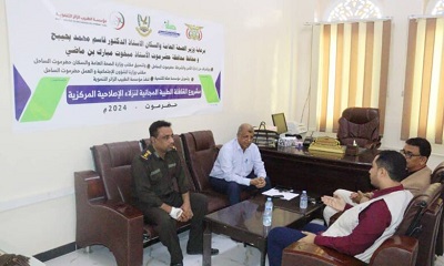 تدشين مشروع القافلة الطبية التخصصية لنزلاء الإصلاحية المركزية تنفذه مؤسسة الطبيب الزائر التنموية بتمويل من مؤسسة صلة للتنمية بالمكلا