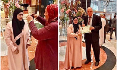 اشتراكي حضرموت يبارك تكريم مدينة عدلان بموسوعة الشخصيات النسائية العربية الرائدة