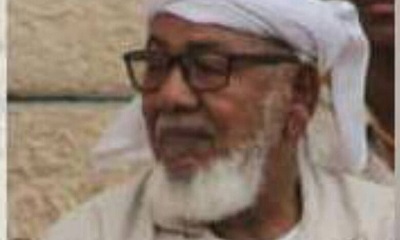 الشيخ يحيى باجري يعزّي الدكتور عبدالله باجهام في وفاة والده