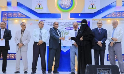 كلية التربية بجامعة سيئون تنظم حفلاً تكريمياً لطلبتها الأوائل والمبدعين