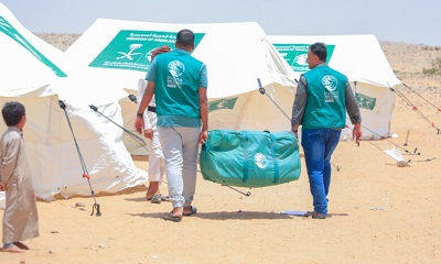 مركز الملك سلمان للإغاثة يقدم مساعدات إيوائية عاجلة للمتضررين من الأمطار والسيول بمديرية العبر