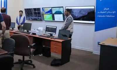 مركز الإنذار المبكر بمحافظة حضرموت يصدر تقرير حول مستجدات الحالة الجوية خلال ((72)) ساعة القادمة