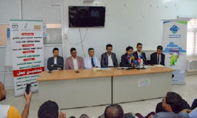 الوكيل الجيلاني يدشن عمل مشروع تركيب البرنامج المالي والمحاسبي والإداري لهيئة مستشفى ابن سيناء