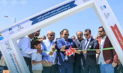 الوكيل العامري يفتتح مدرسة السويري بنين للتعليم الأساسي بدعم كويتي 