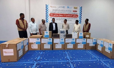 الوكيل العامري يدشن تسلم مكتب الصحة أجهزة فحص الدم CBC