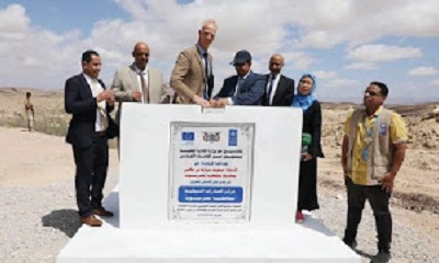 المحافظ بن ماضي يضع حجر الأساس لمركز صادرات الأسماك ويدشن مشروع منظومة الطاقة لمدارس ومجمعات تعليمية