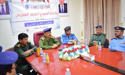 إدارة شرطة السير تختتم فعاليات أسبوع المرور العربي بمديريات محافظة حضرموت الوادي والصحراء