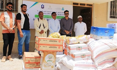 بتمويل من: مؤسسة حضرموت تنمية بشرية توزيع المنحة الغذائية الاسعافية لطلبة السكنات الجامعية بجامعة سيئون