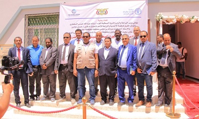 الوكيل العامري يفتتح مركز مكافحة الجراد الصحراوي بسيئون