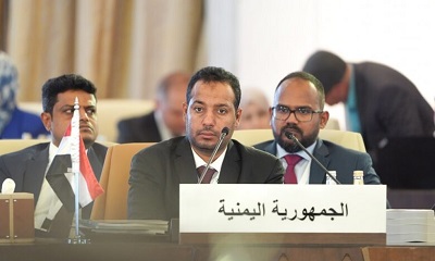 الوزير العكبري يشارك في أعمال الدورة 27 للمؤتمر العام للمنظمة العربية للتربية والثقافة والعلوم “الألكسو”