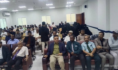 قسم العلوم التشخيصية بكلية الطب يقيم ( الورشة التدريبية عن التوعية حول إدارة المخاطر البيولوجية في المعامل والمختبرات البيولوجية الطبية)