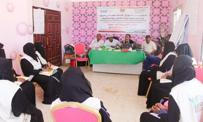 مدير عام بروم ميفع يدشن الدورة التدريبية التأسيسية لمتطوعات صحة المجتمع