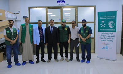 الوكيل العامري يدشن حملة جراحة المخ والأعصاب والعمود الفقري بهيئة مستشفى سيئون العام