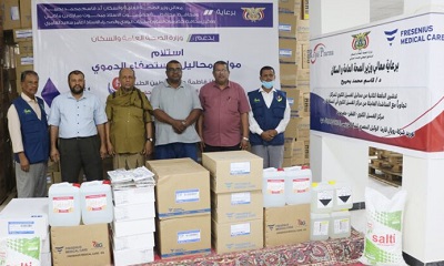تدشين الدفعة الثانية من مواد ومحاليل استصفاء دموي لمركز فاطمة بابطين الطبي – القطن