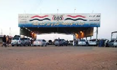 الأجهزة الأمنية بمنفذ الوديعة تضبط مطلوبا أمنيا