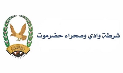 عاجل .. إدارة البحث الجنائي بوادي حضرموت : الانفجار الذي وقع في سيئون واصاب اربعه مواطنين سببه انفجار علبة دريسكون وليس انفجار قنبلة