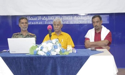 تدشين دورة الأمن والسلامة المهنية وإدارة الكوارث الطبيعية بالشحر