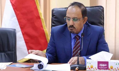 محافظ حضرموت يصدر قرارًا بتكليف مديرا للإدارة العامة الهندسية والفنية بالمحافظة