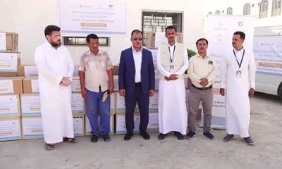 الوكيل العامري يدشن توزيع مستلزمات طبية للمنشآت الصحية بوادي حضرموت