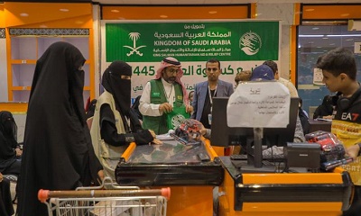 بتمويل مركز الملك سلمان للإغاثة وتنفيذ ائتلاف الخير.. توزيع كسوة العيد لـ 650 يتمياً في محافظتي حضرموت وتعز