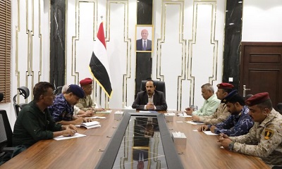 اللجنة الامنية بحضرموت تهنئ فخامة الرئيس بعيد الأضحى وتُقر الخطة الأمنية للعيد المُبارك