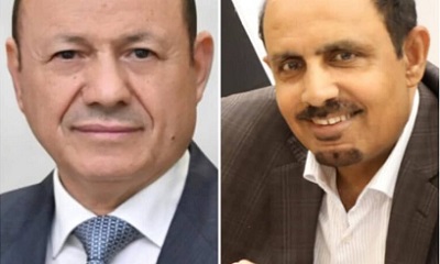 محافظ حضرموت يُهنئ فخامة الرئيس وأبناء حضرموت والوطن بحلول عيد الأضحى المبارك