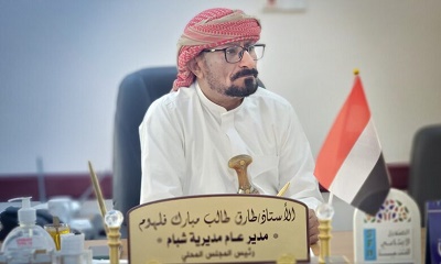 مدير عام شبام يطّلع على مستوى الإنضباط الوظيفي للمكاتب التنفيذية عقب إجازة عيد الأضحى ويستقبل جموع من المهنئين بالعيد