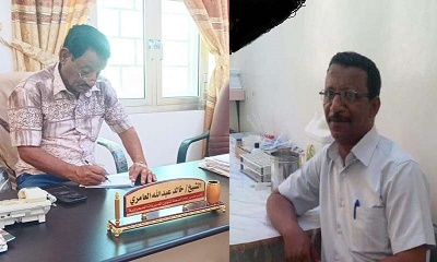 مجلس تنسيق اندية حضرموت الوادي يعزي في وفاة الكادر الرياضي والصحي سالم محفوظ بن منصور