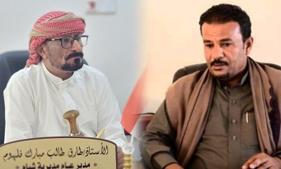 مدير عام شبام يطّلع من تربية شبام على التحضيرات النهائية لخوض امتحانات الثانوية العامة بقسميها العلمي والأدبي