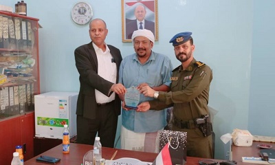 بحضور مدير عام سيئون .. إدارة أمن مديرية سيئون تكرم عاقل حي شحوح نظير جهوده في خدمة المجتمع والمديرية