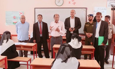 وكيل الوادي والصحراء يدشن امتحانات إنهاء شهادة الثانوية العامة بمدينة سيئون
