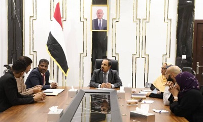 محافظ حضرموت يرعى اتفاقية لإقامة مركز لخدمات تنمية الشباب بتمويل من صندوق الأمم المتحدة للسكان
