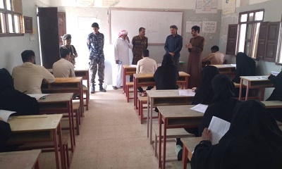 مدير عام مديرية رماه يدشن بدء إختبارات إنهاء مرحلة الثانوية بالمديرية