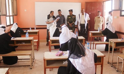 مدير عام بروم ميفع يدشن بدء إختبارات إنهاء مرحلة الثانوية بالمديرية