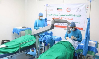 وكيل المحافظة يدشن مخيم طبي لإزالة المياه البيضاء بسيئون