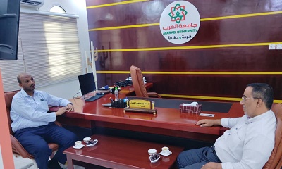 جامعة العرب ومركز المكلا الإشعاعي يُقدمان دفعة قوية لأبحاث السرطان 