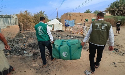 مركز الملك سلمان للإغاثة يوزع خيام وحقائب إيوائية طارئة للمتضررين في مخيم مدودة بحضرموت