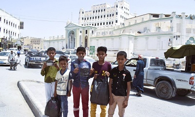 بالدعاء والاهازيج والبخور أطفال مدينة سيئون يستقبلون العام الهجري الجديد 1446هـ